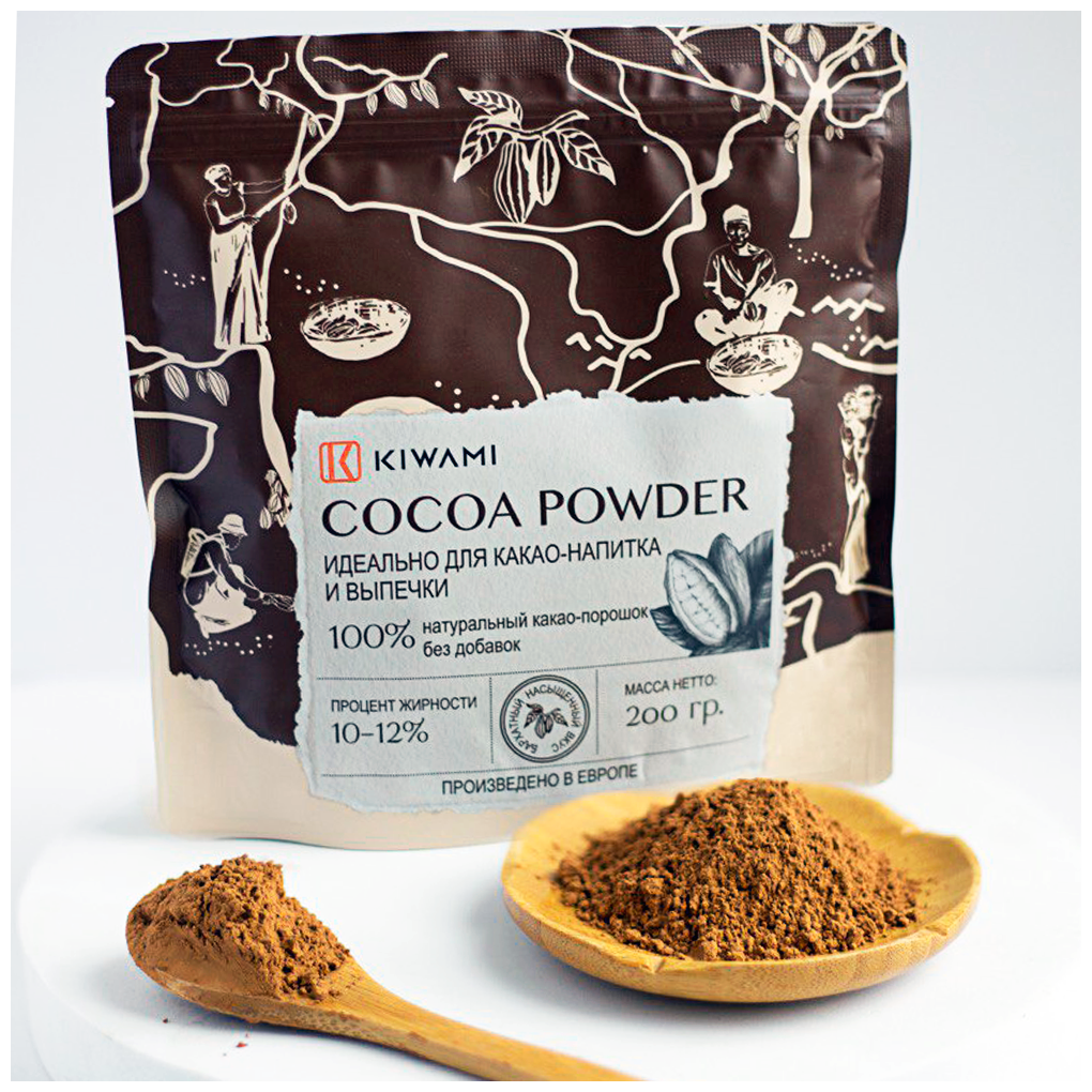 Какао-порошок натуральный KIWAMI, жирность 10-12% / без сахара, 400 гр (2 шт по 200 грамм)