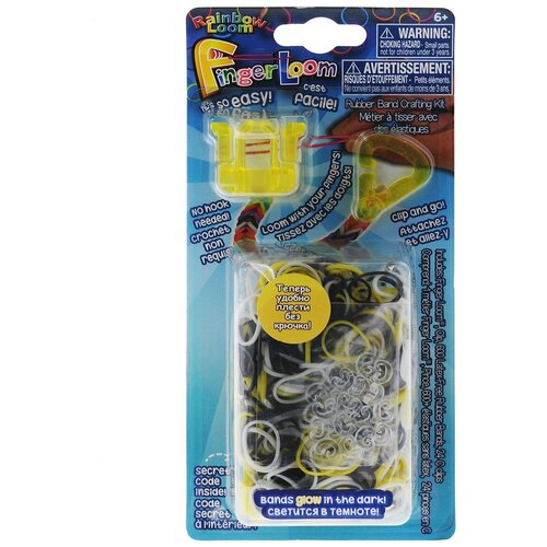 Набор для плетения флуоресцентных браслетов Rainbow Loom Finger Loom, цвет: желтый