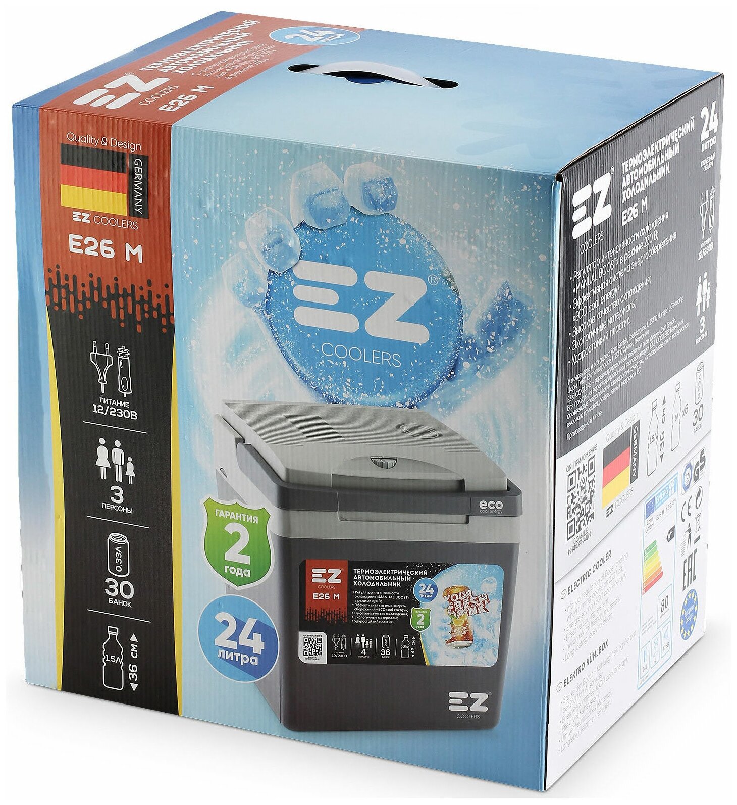 Автохолодильник EZ Coolers E26M 12-230V Grey - фотография № 2