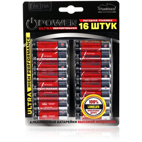 Батарейки ProDom AA/LR6, 16 шт.