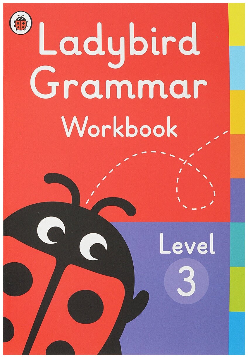 Ladybird Grammar Workbook. Level 3 - фото №2