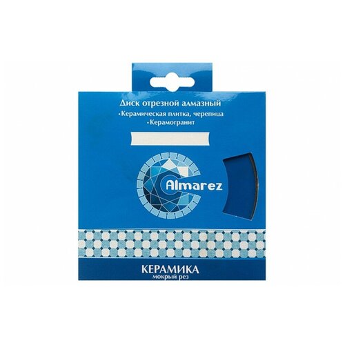Диск отрезной алмазный Керамика (115х22.23 мм) Almarez 302115