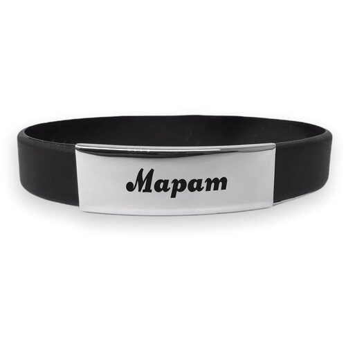 фото Каучуковый именной браслет " марат " нет бренда