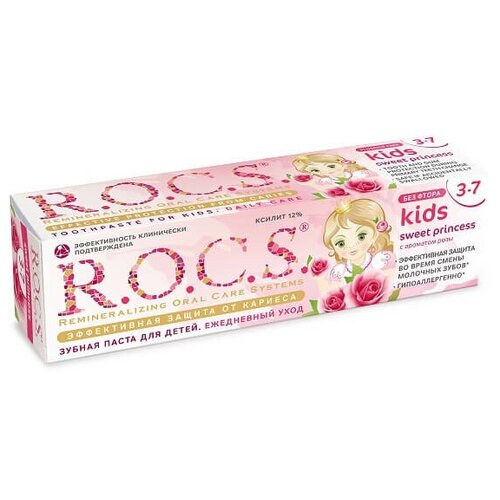 Купить Рокс зубная паста для детей Принцесса с Ароматом Розы 45г, ЕвроКосМед, Зубная паста