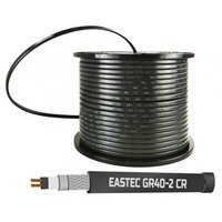 Саморегулирующийся греющий кабель для обогрева кровли и водостоков GR-40-2 CR (экранированный) с УФ защитой, 40 Вт/м. п. , на отрез