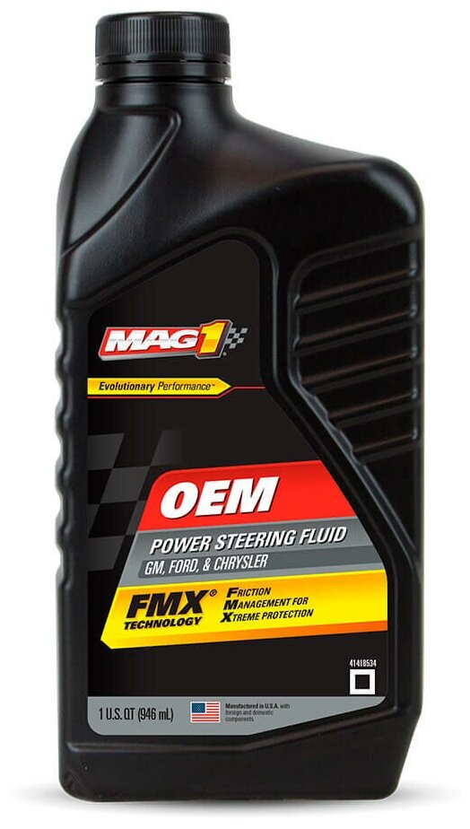 Жидкость Гидроусилителя Руля MAG1 OEM PSF Power Steering Fluid (946 мл)