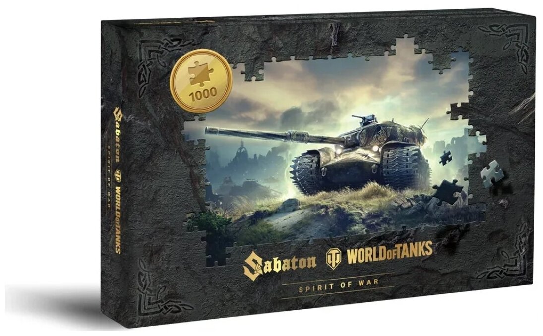 Пазлы World of Tanks World Of Tanks: Spirit Of War - Sabaton. Limited Edition 1000 деталей - фото №4