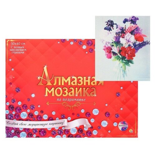 --- Алмазная мозаика 30 × 40 см, полн. зап., с подрамником «Необычные цветы» + гравюра в подарок