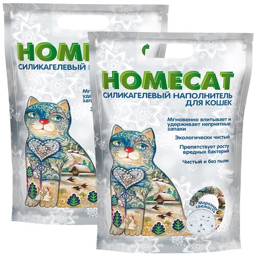 HOMECAT морозная свежесть наполнитель силикагелевый для туалета кошек (3,8 + 3,8 л) homecat яблоко наполнитель силикагелевый для туалета кошек 3 8 л х 4 шт