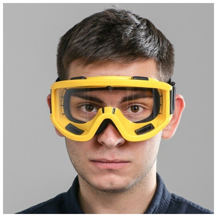 Очки-маска для езды на мототехнике стекло прозрачное цвет желтый