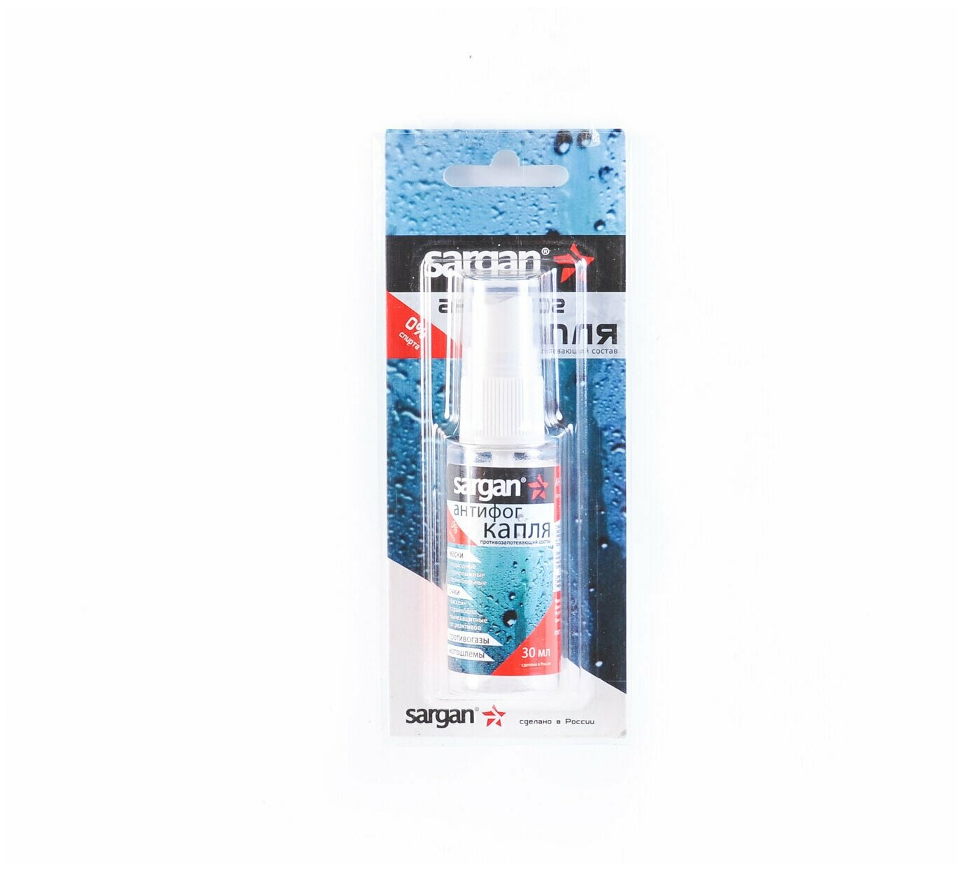 Антифог Sargan Капля 30ml