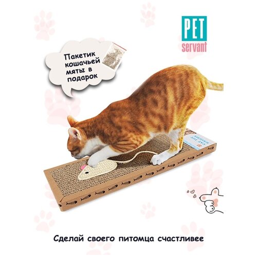 Когтеточка P0031-I-B PET SERVANT поводок p0030 07 pet servant