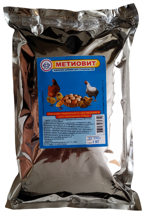 Кормовая добавка Метиовит для кур-несушек и молодняка птицы, 1 кг - фотография № 2