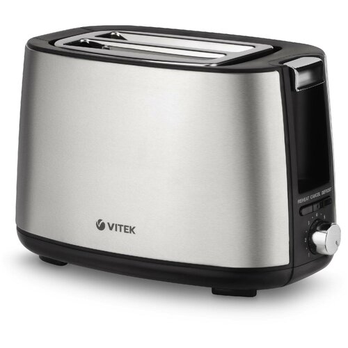 VITEK VT-7170