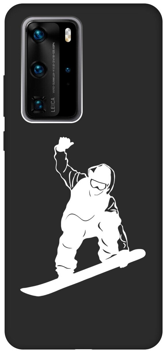 Матовый чехол Snowboarding W для Huawei P40 Pro / Хуавей П40 Про с 3D эффектом черный