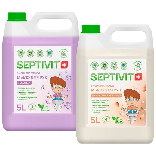Жидкое мыло для рук SEPTIVIT Premium / Мыло туалетное жидкое Септивит / Детское мыло / Набор миндальное молочко + лаванда / 2 шт. х 5 литров