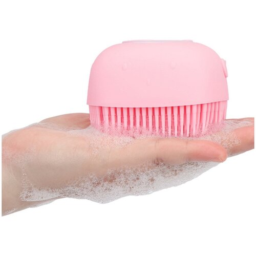 Щетка силиконовая массажная для ванны, щетка для тела, массаж тела, для душа, розовая