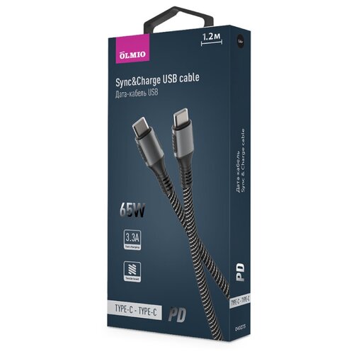 Дата-кабель 2,0 Type-C USB 1,2 м 3.3 A 65 W черный Olmio PARTNER 040275 | цена за 1 шт