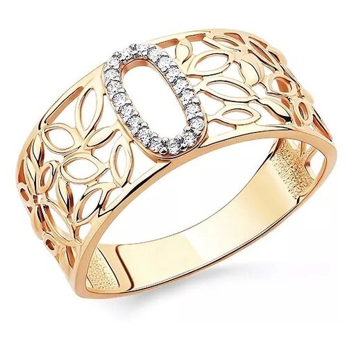 Кольцо Красносельский Ювелирпром красное золото, 585 проба, родирование, фианит, размер 17