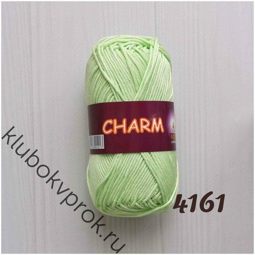 Пряжа Vita cotton Charm светло-салатовый (4161), 100%мерсеризованный хлопок, 106м, 50г, 1шт