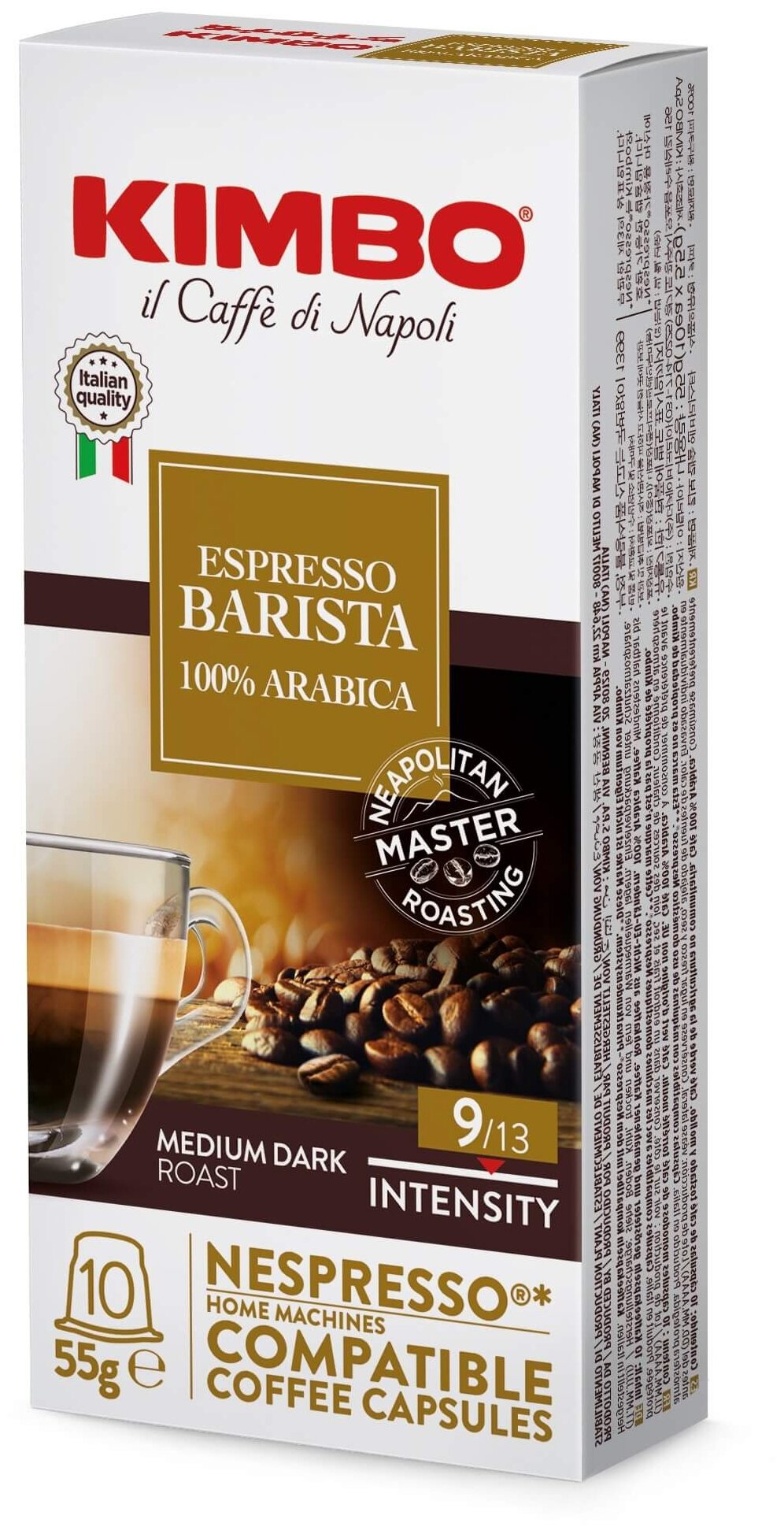 Капсулы KIMBO ESPRESSO BARISTA Arabica 10шт (система Nespresso) - фотография № 1