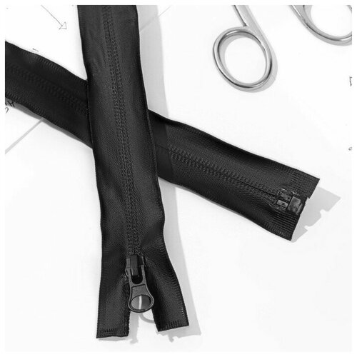 Молния Спираль водонепроницаемая 7 разъёмная замок автомат 70 см цвет чёрный 732₽