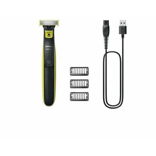 Триммер для бороды и усов PHILIPS QP272410 728900₽
