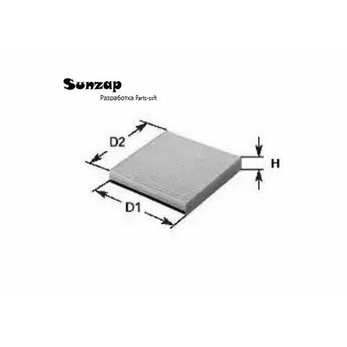 CLEAN FILTERS NC2368 Фильтр салонный