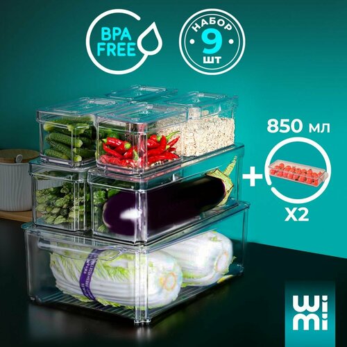 Контейнер для хранения еды WiMi органайзер для холодильника 2295₽