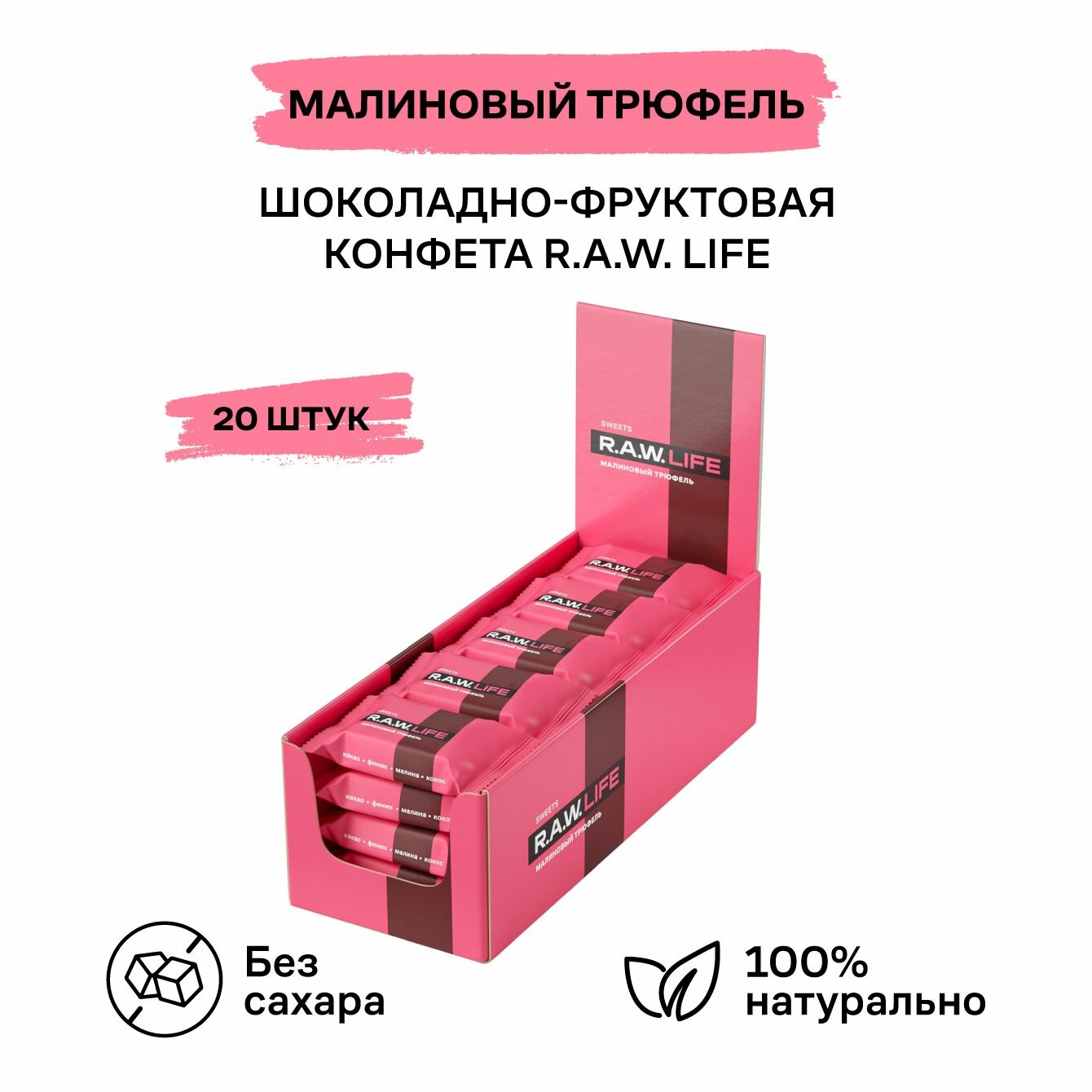 Финиковые...