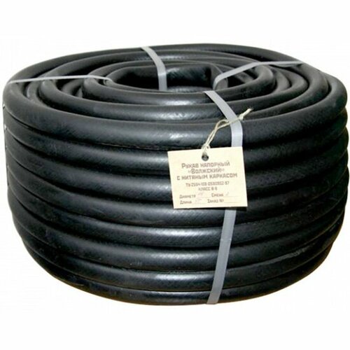 Шланг поливочный Yard волжский резиновый армированный, 3,0 мм, D 18мм, 25м, 66-3-218