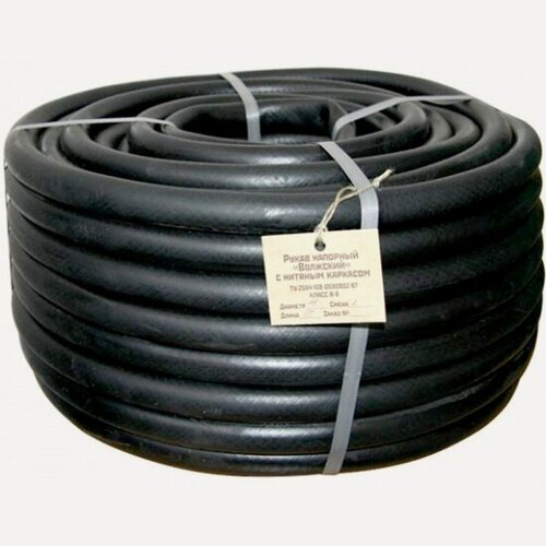 Изображение товара Шланг поливочный Yard волжский резиновый армированный, 3,0 мм, D 18мм, 25м, 66-3-218