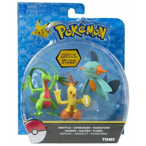Фигурки Tomy Pokemon Grovyle Combusken Marshtomp 599₽