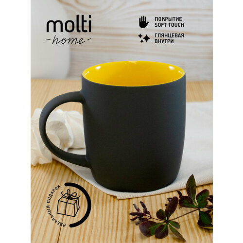 Кружка для чая для кофе Surprise Touch c покрытием софт-тач, зеленое яблоко, 350мл