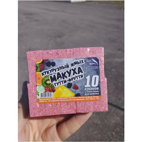 Макуха (кукурузный жмых) с отверстием