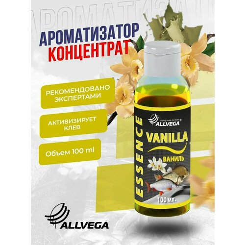 Ароматизатор ALLVEGA Essence, ваниль