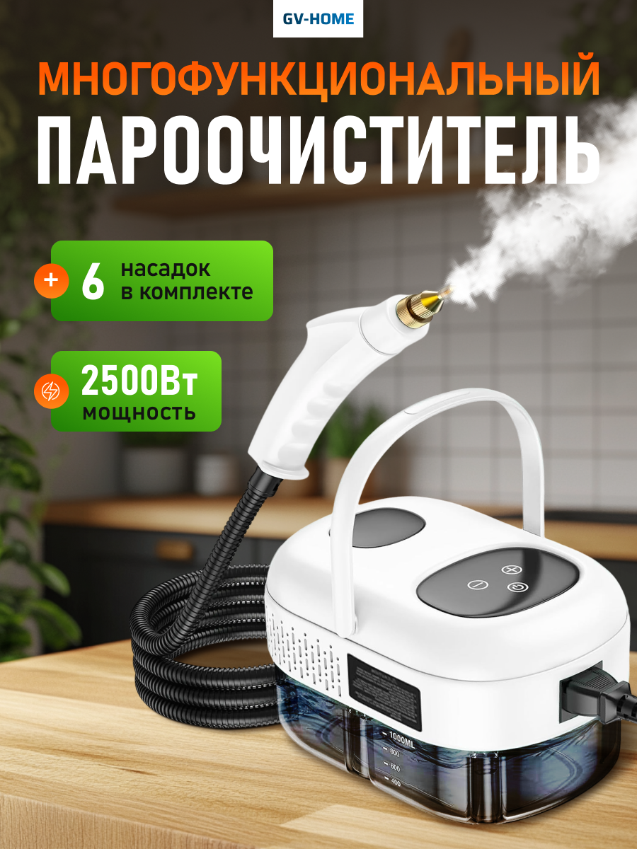 Мощный...