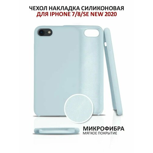 серый, светлый, серый