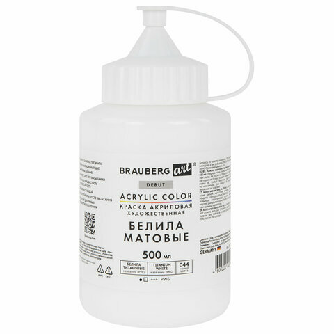 Краска акриловая художественная матовая 500 мл в банке, белила титановые, BRAUBERG ART DEBUT, 192535