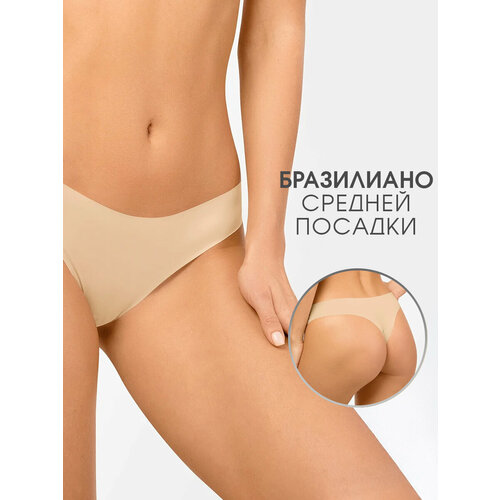 фото Трусы incanto, размер 40, бежевый