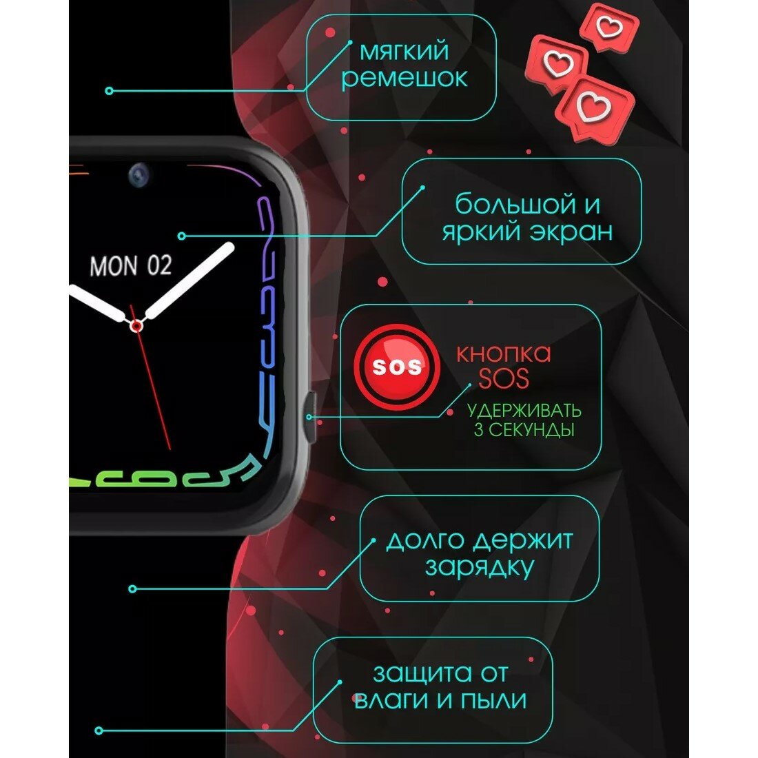 Детские смарт часы с сим картой, смарт часы детские smart watch, Wifi, 4G, GPS геолокация, камера HD, видеозвонок, сенсорный экран, черный — фото 1