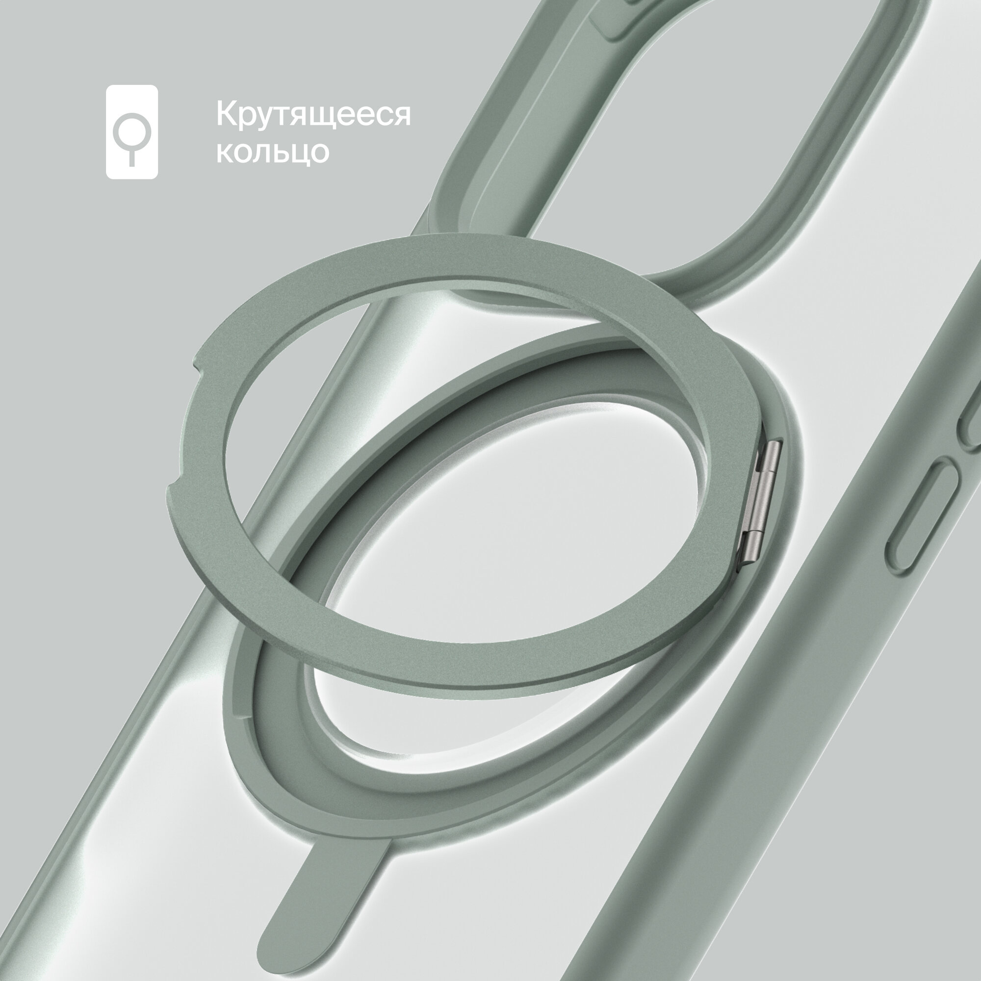Чехол COMMO Hoop для Apple iPhone 16 Pro, с держателем-кольцом, Серо-зелёный — фото 1