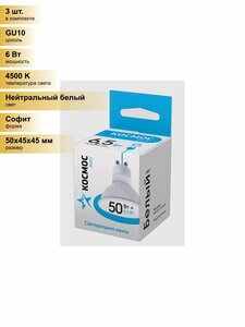 Основная фотография от вендора