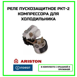 Основная фотография от вендора