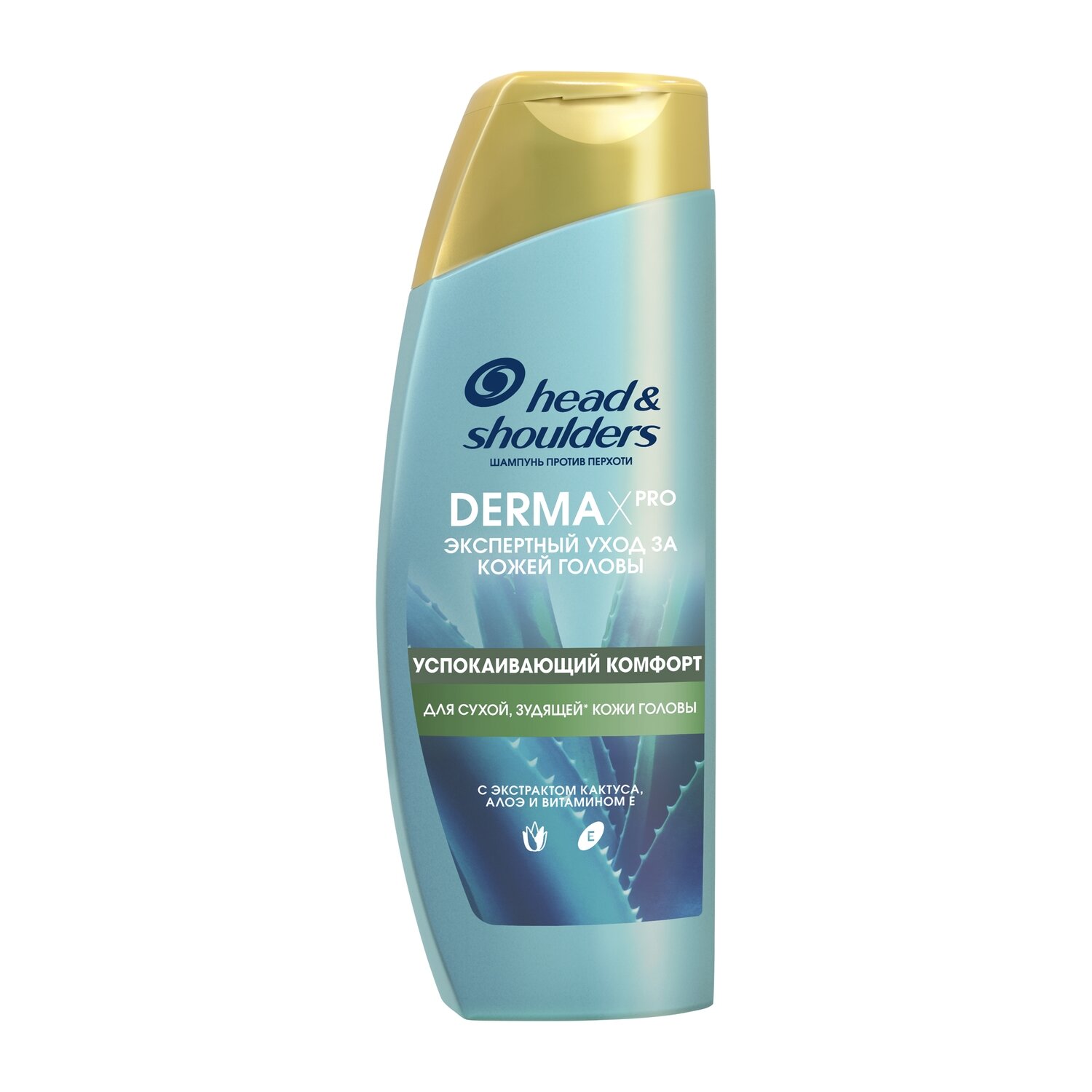 HEAD&SHOULDERS Шампунь Derma Xpro Успокаива комфорт 270мл