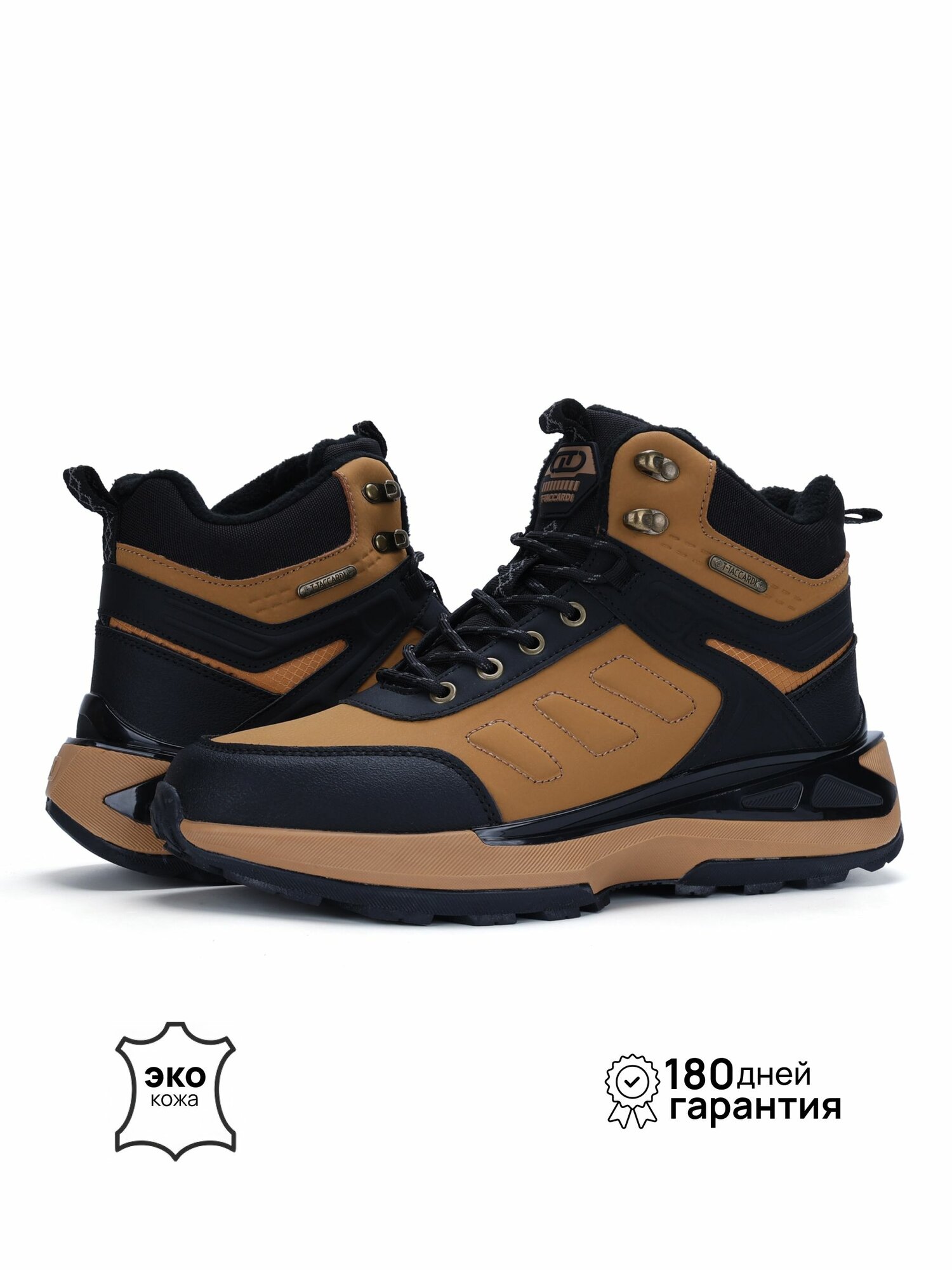 Ботинки T.Taccardi размер 40 светло-коричневый