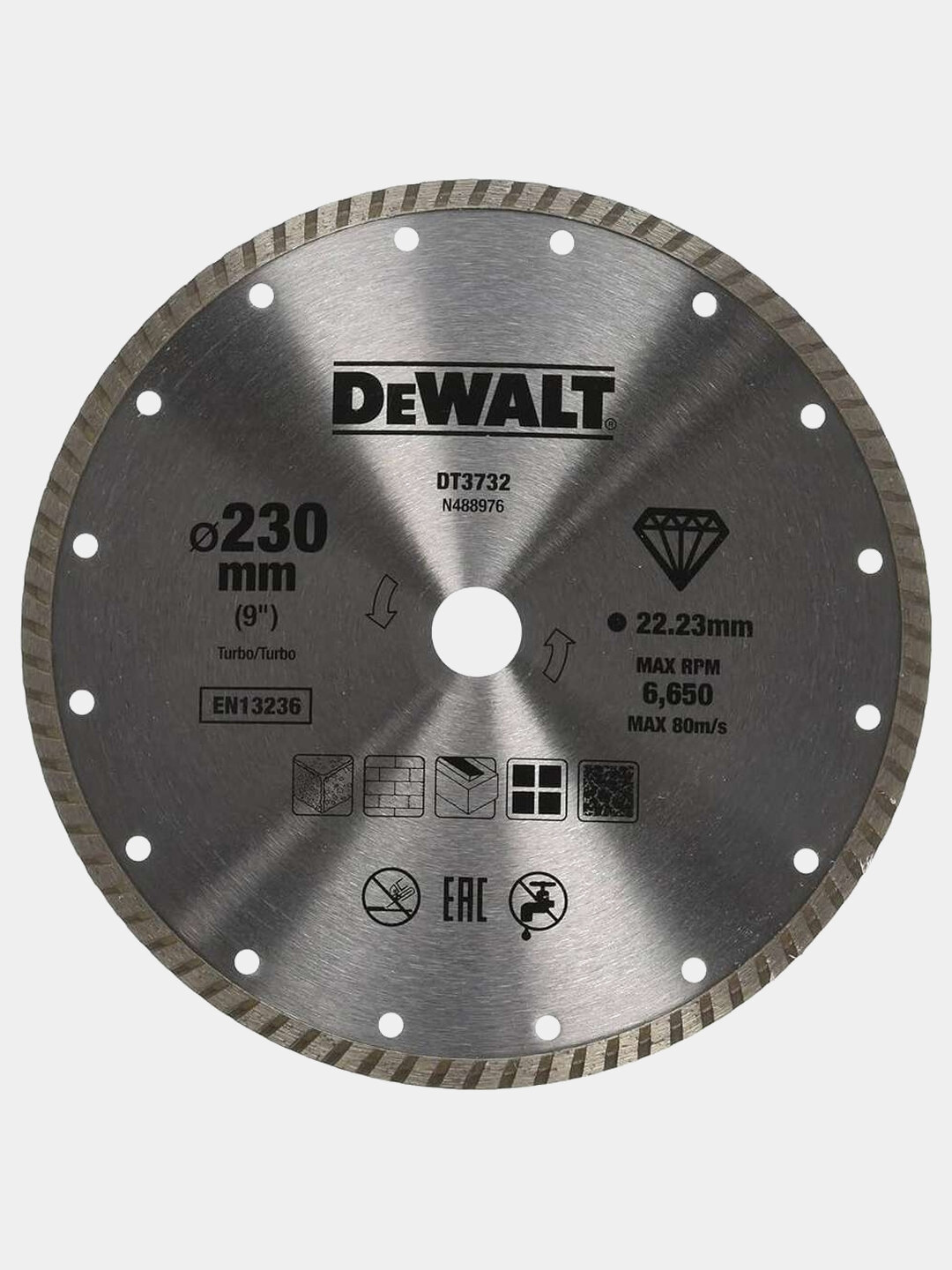 Диск алмазный сегментированный DeWALT Turbo, 230x22.2 мм DT3732-QZ