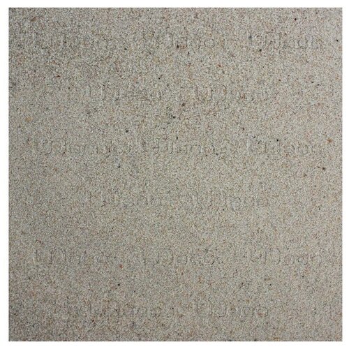UDeco River Marble - Натуральный грунт даквар Мраморный песок 0,2-0,5 мм 6 л