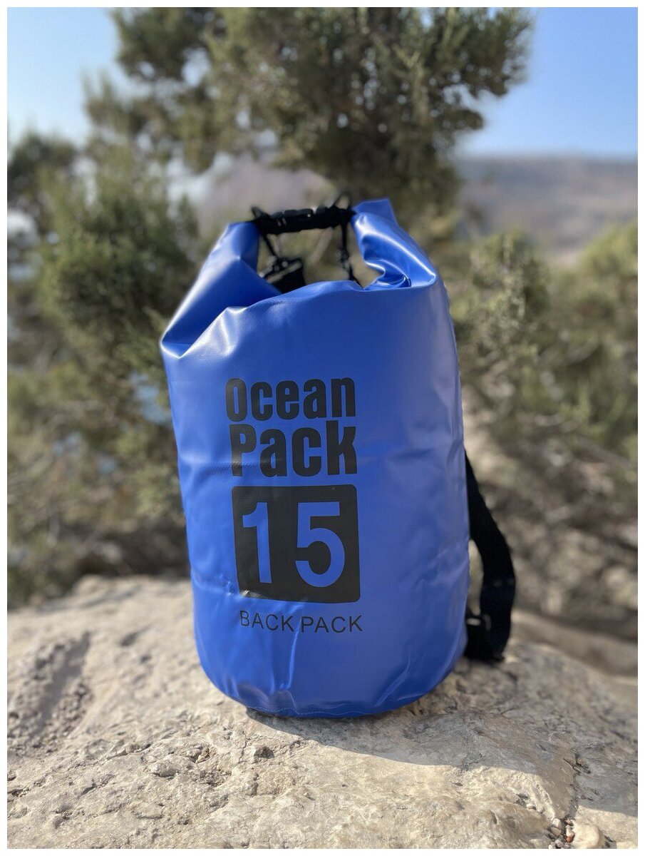 Водонепроницаемая сумка-мешок (гермомешок) Ocean Pack на 15 литров, синяя