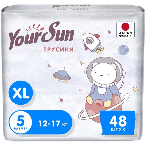 YourSun Ultra Absorption трусики-подгузники, XL (12-17 кг), 48 шт